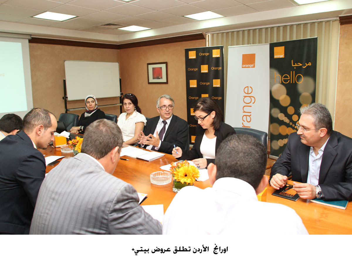 اورانج الأردن تطلق عروض بيتي+