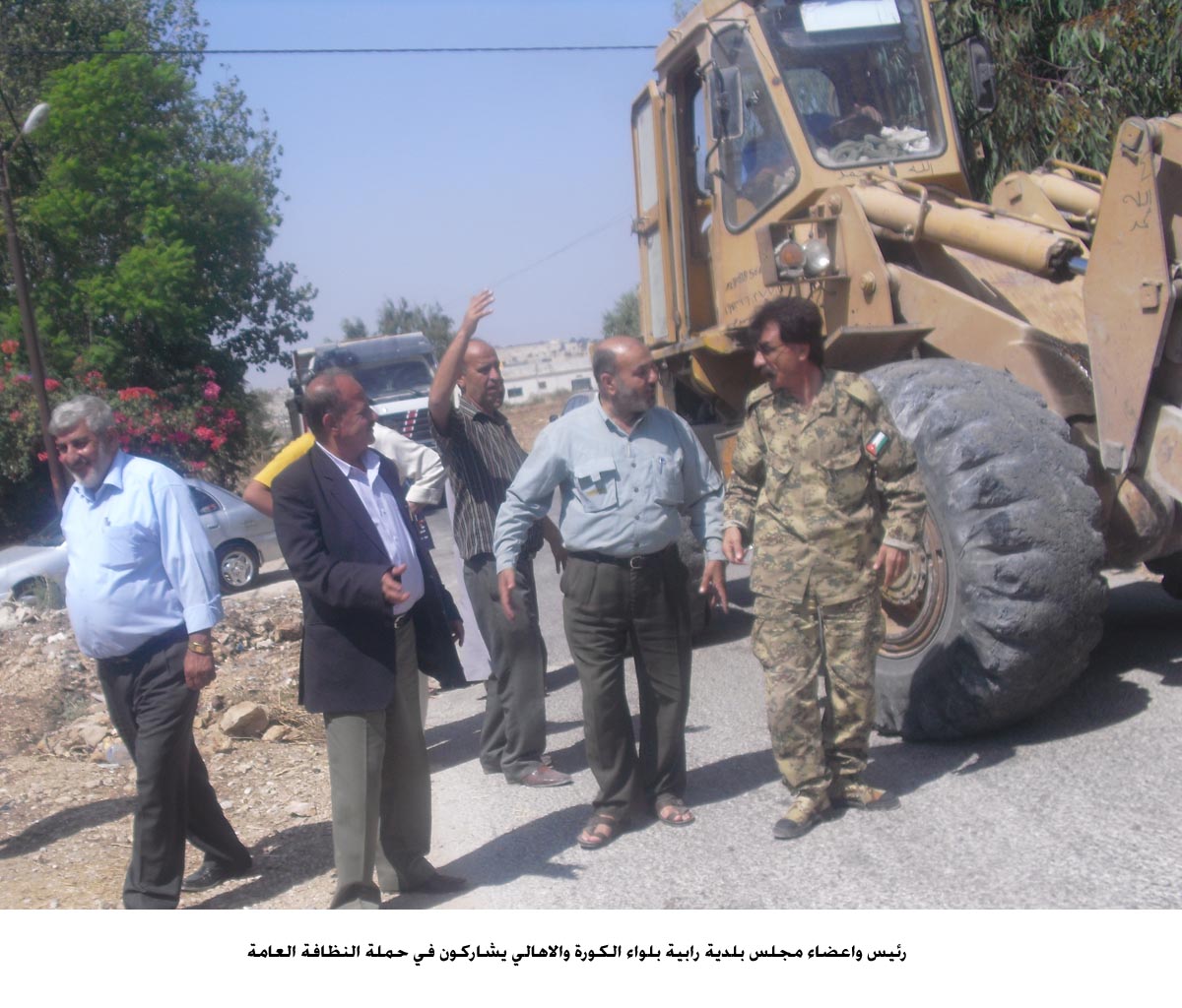 الف طالب وطالبة يشاركون بحملة نظافة بلواء الكورة