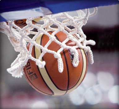 العلوم التطبيقية يلتقي فريق الجيش السوري بكرة السلة