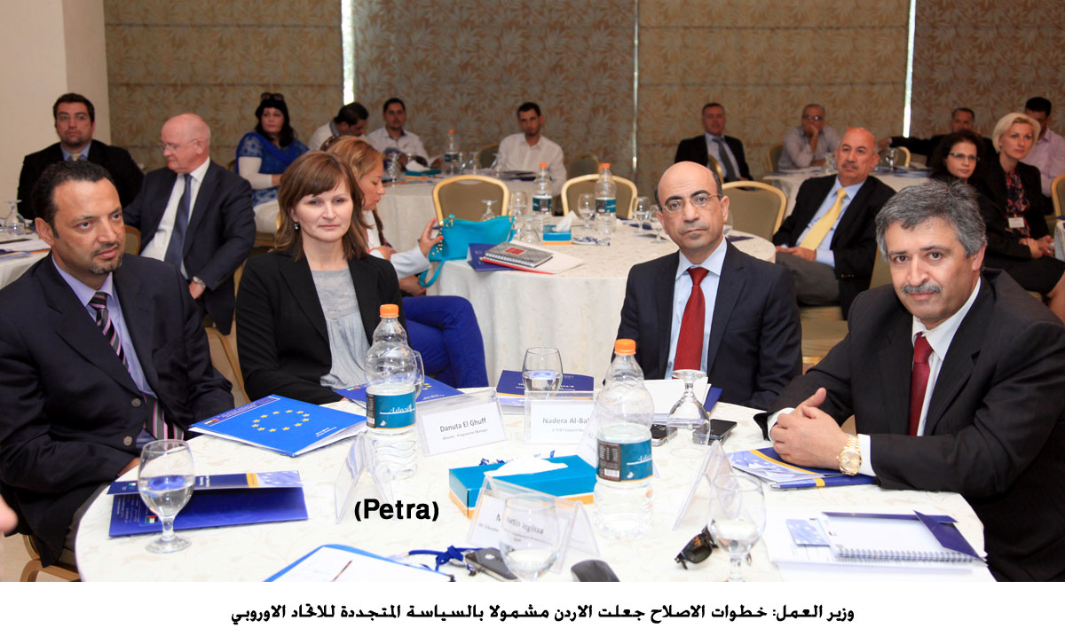 وزير العمل: خطوات الاصلاح جعلت الاردن مشمولا بالسياسة المتجددة للاتحاد الاوروبي