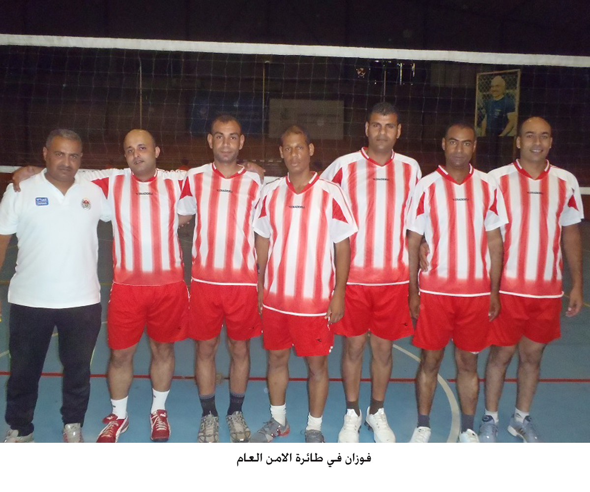 فوزان في طائرة الامن العام