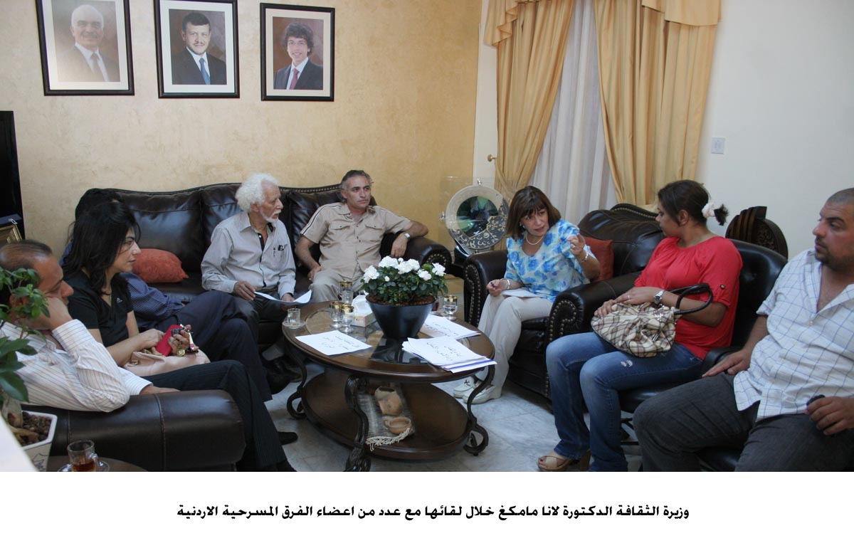 وزيرة الثقافة: الفنان الأردني خط أحمر