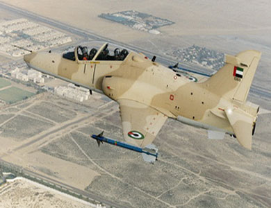 تحطم مروحية عسكرية اماراتية ومقتل أحد افراد طاقمها