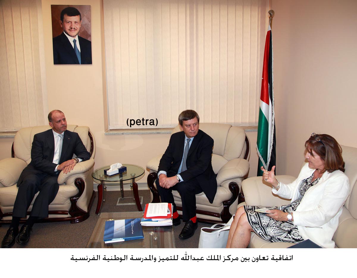 KACE sign cooperation MoU with ENA