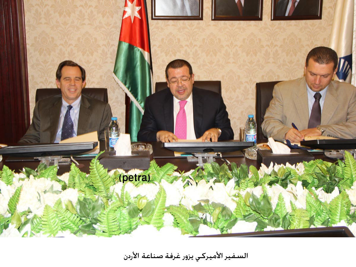 US Ambassador visits Amman Chamber of Industry