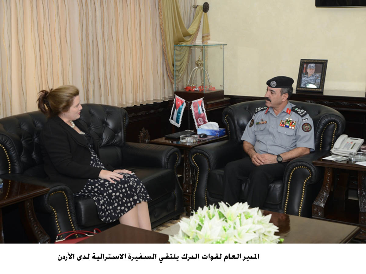 المدير العام لقوات الدرك يلتقي السفيرة الاسترالية لدى الأردن