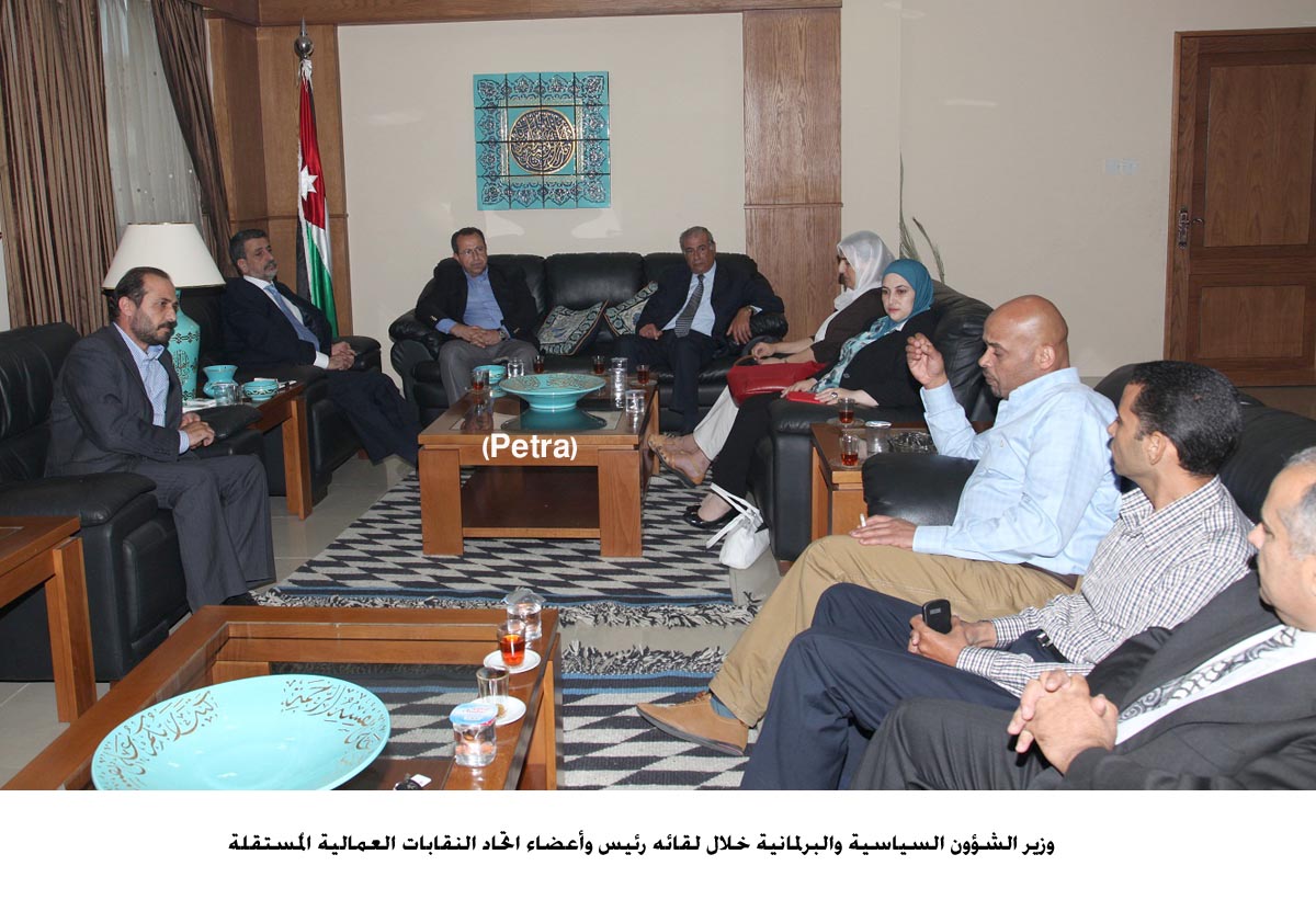 الكلالدة يستمع لمطالب اتحاد النقابات العمالية المستقلة