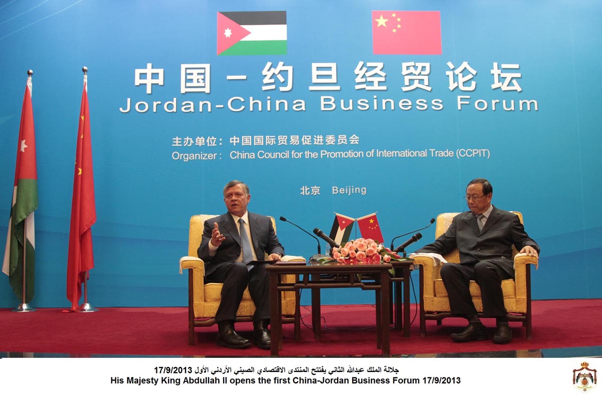 King opens first Sino-Jordanian economic forum, meets Chinese politicians, academics