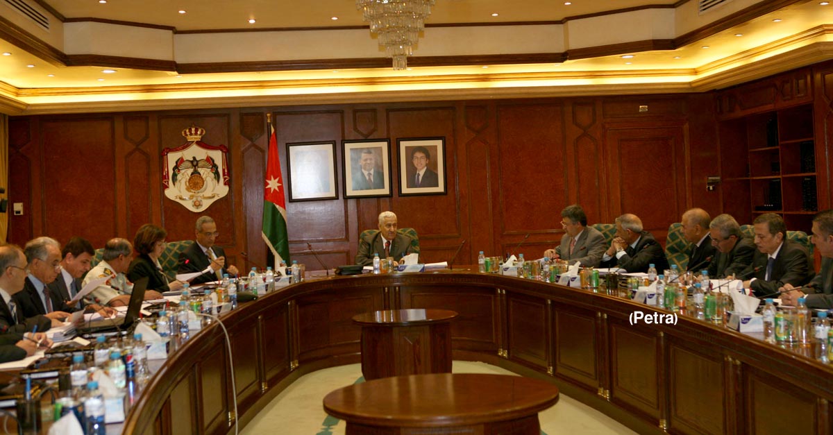 PM stressed role of Higher Health Council