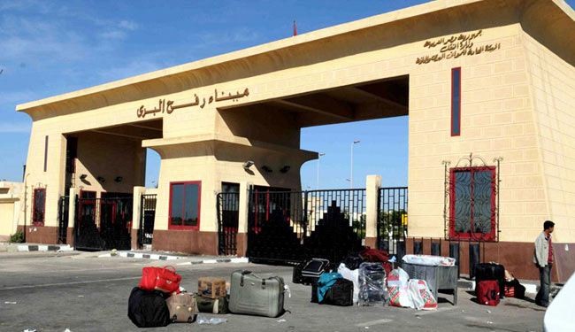 إعادة فتح معبر رفح الحدودي بين قطاع غزة ومصر
