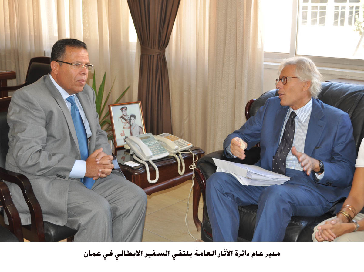 بحث التعاون الاثاري مع ايطاليا