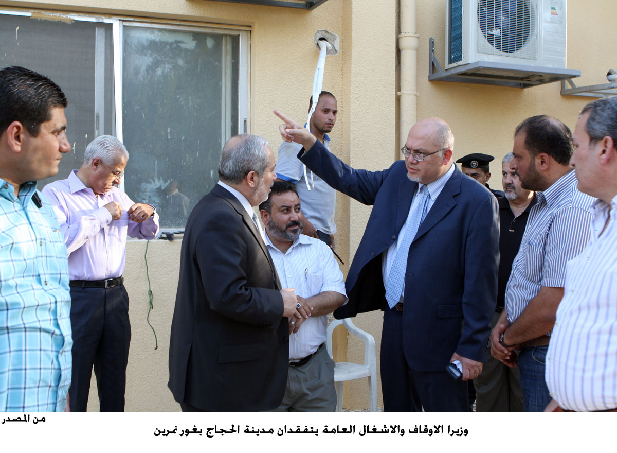 وزيرا الاوقاف والاشغال العامة يتفقدان مدينة الحجاج بغور نمرين