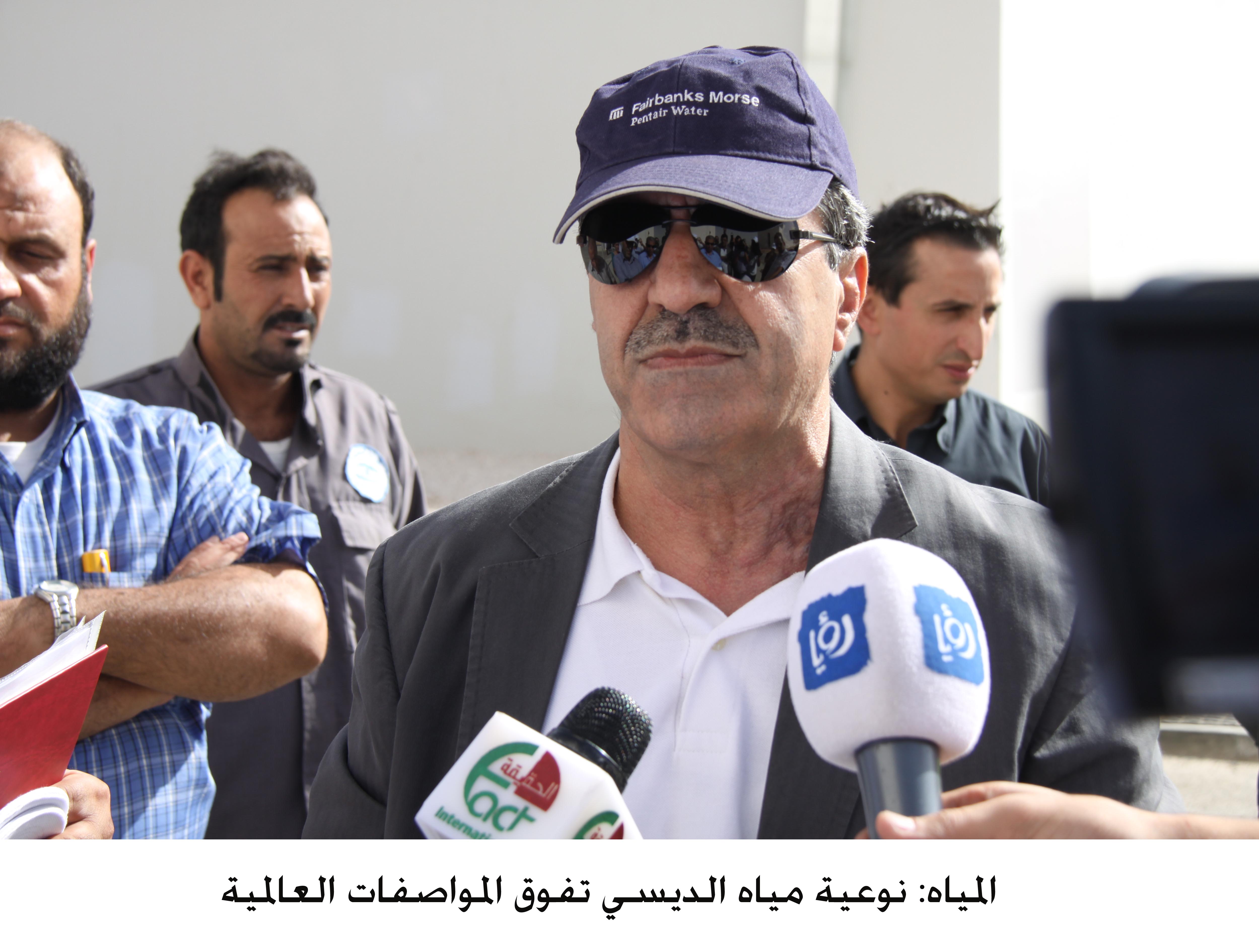 "المياه": نوعية مياه الديسي تفوق المواصفات العالمية