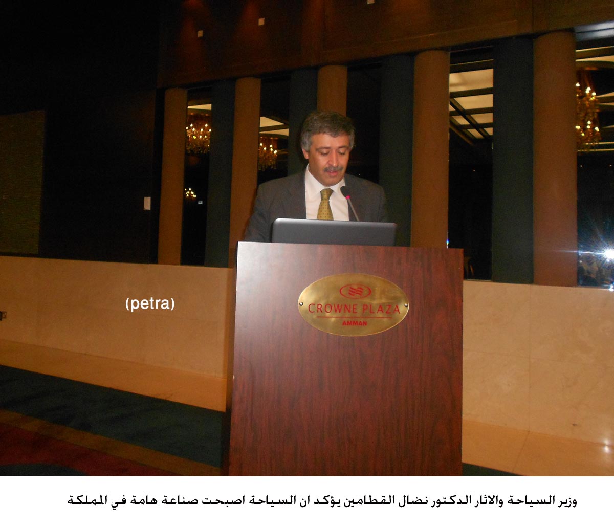 القطامين: السياحة اصبحت صناعة هامة في المملكة