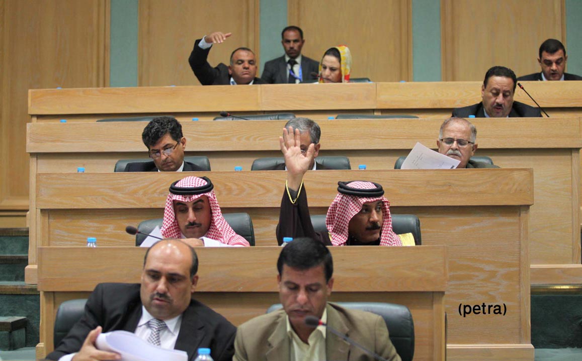 "النواب" يخالف "الاعيان" ويصر على الغاء مؤسسات ودوائر حكومية