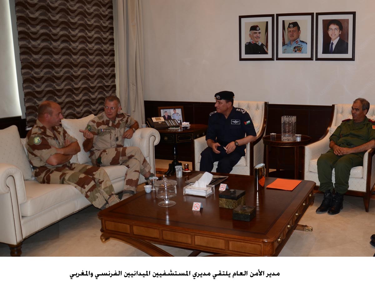 مدير الأمن العام يلتقي مديري المستشفيين الميدانيين الفرنسي والمغربي