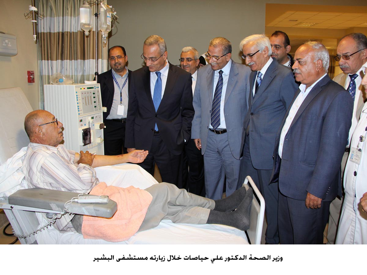 مستشفى البشير ينجز مراحل التوسعة والتطوير بكلفة 73 مليون دينار