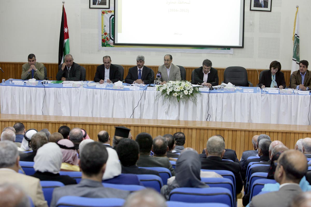 فريق وزاري يناقش البرنامج التنموي لمحافظة عجلون للأعوام 2013 إلى 2016