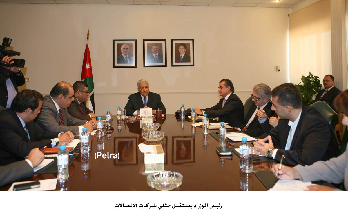 النسور يستقبل ممثلي شركات الاتصالات