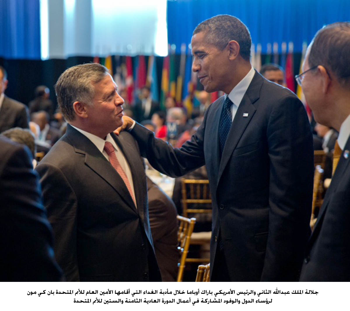 King concludes US, China visits