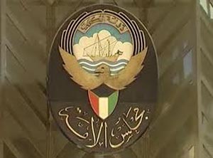 رئيس البرلمان الكويتي يشيد بعلاقات بلاده مع الاردن