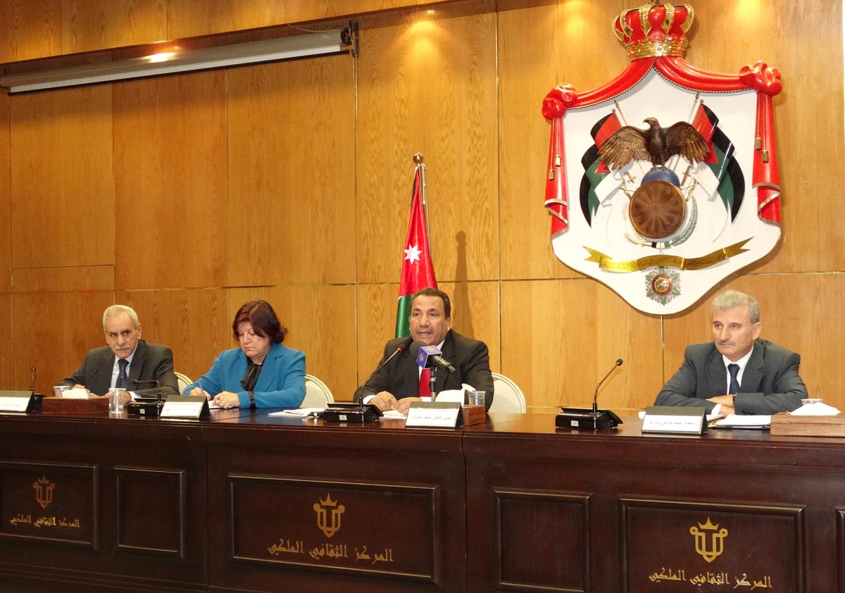 منتدى القيادات الحكومية يستضيف اللجنة الملكية لتعزيز منظومة النزاهة الوطنية