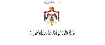 التخطيط تنهي اعادة بناء جداول المدخلات والمخرجات للاقتصاد الاردني للعام 2010