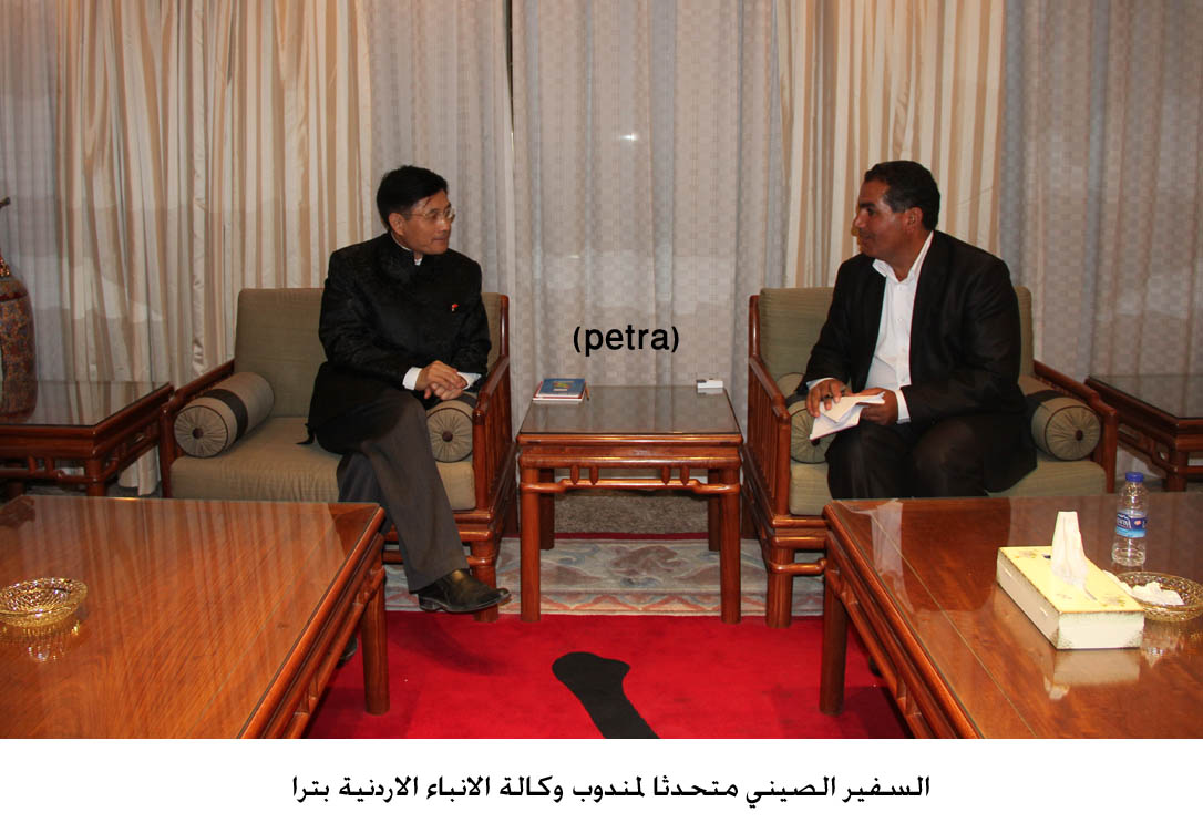 Chinese ambassador: King's visit to China paved the way for a new era in bilateral ties