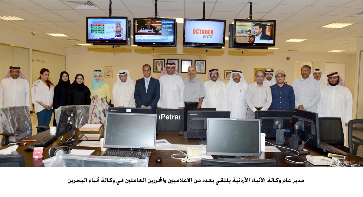 Al Shboul meets Bahraini state minister for media affairs