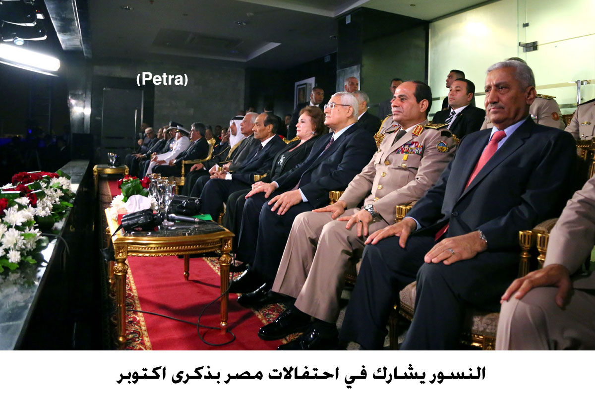 Prime minister attends Egypt's celebration of October War
