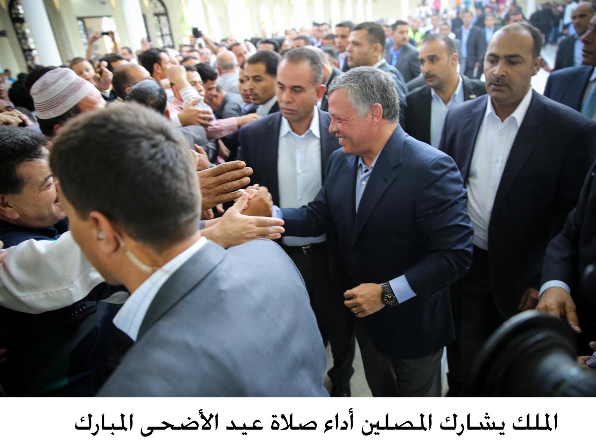 King joins worshippers in performing Eid Al Adha prayers