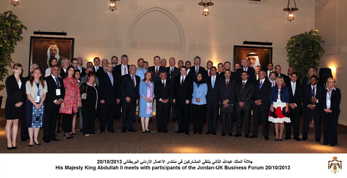 King meets participants in Jordanian-British business forum