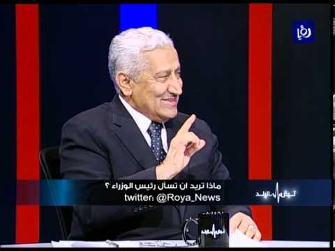 Ensour: Jordanians agree on the need to achieve reforms