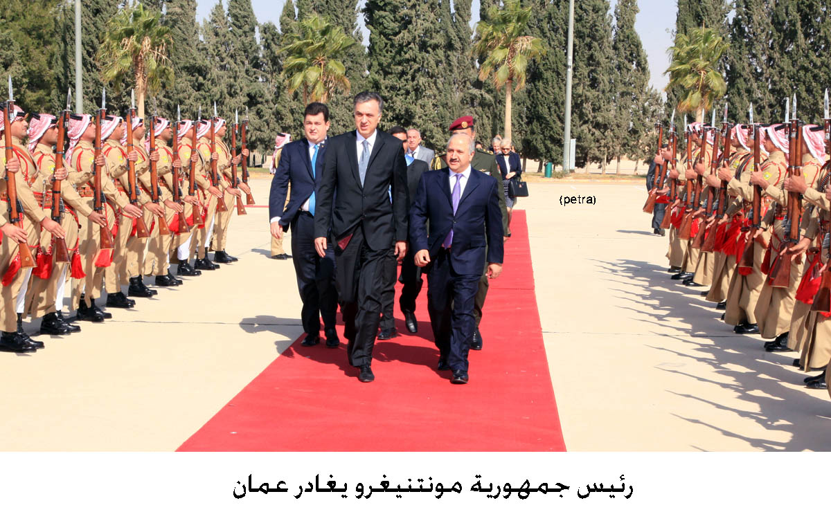 President of Montenegro concluded visit