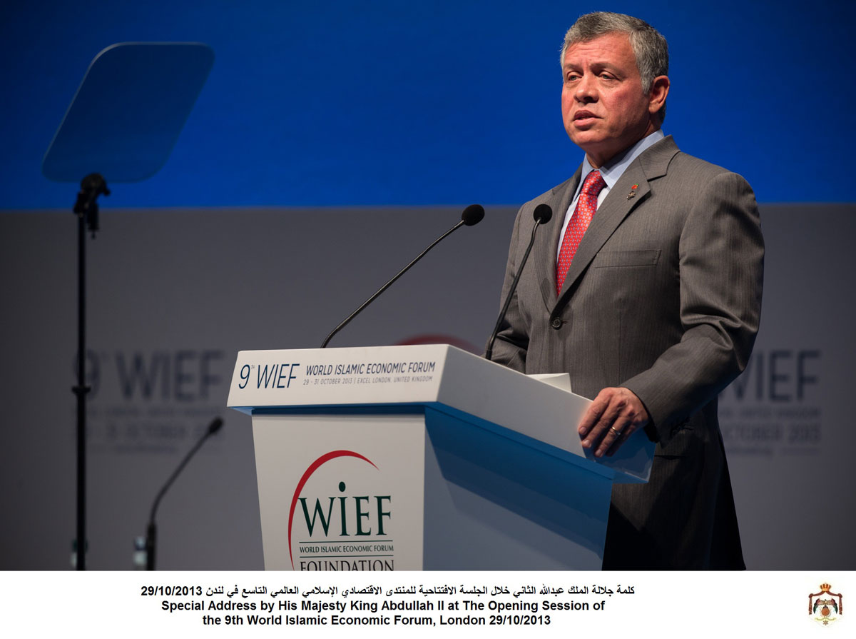 King addresses World Islamic Economic Forum in London