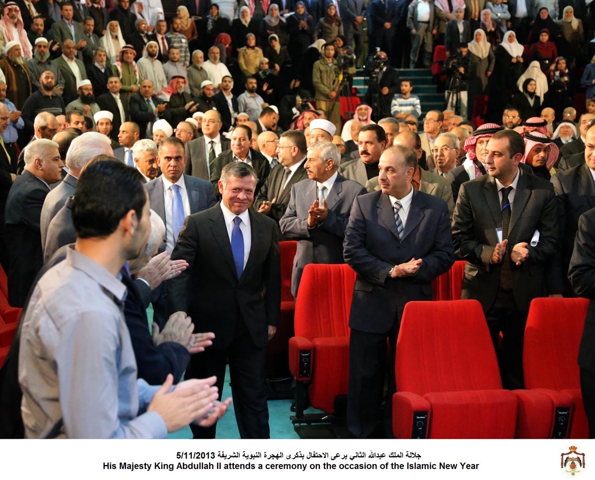King patronizes grand Hijra new year celebration