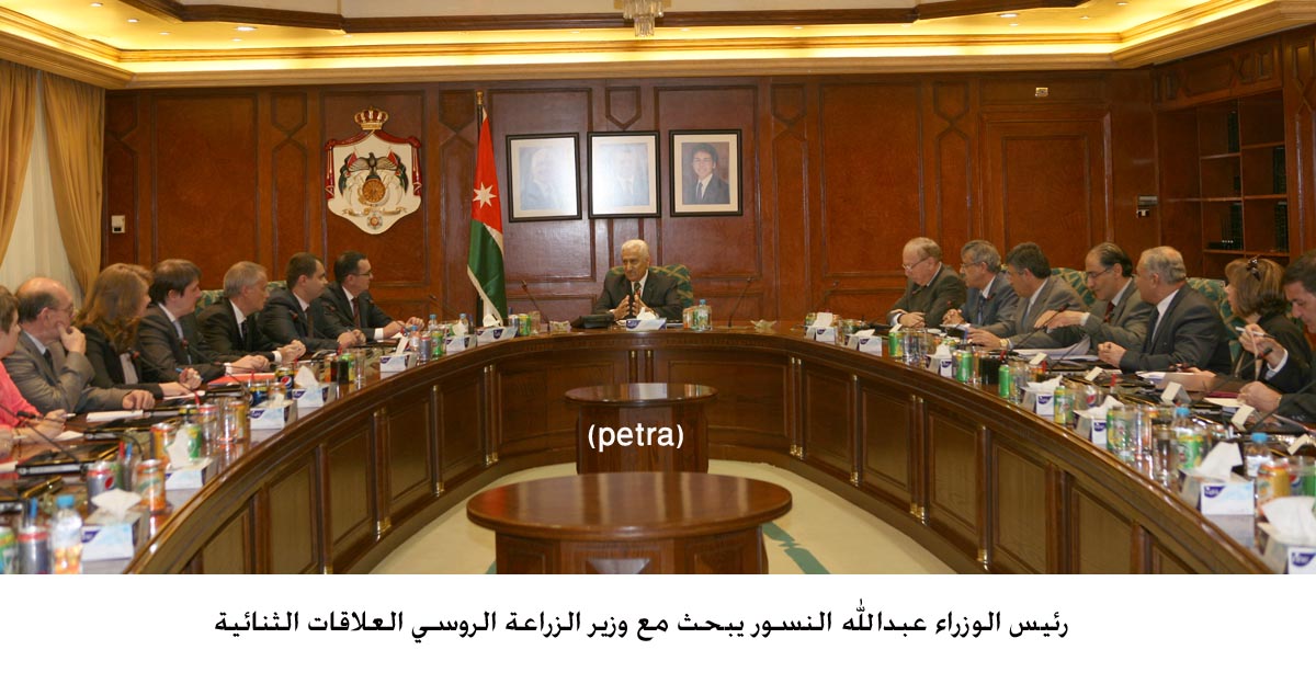 PM, Russian minister discuss ties, Mideast