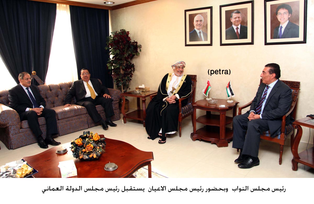 House speaker meets chairman of Omani State Council