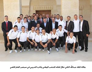 King donates financial support to the national football team