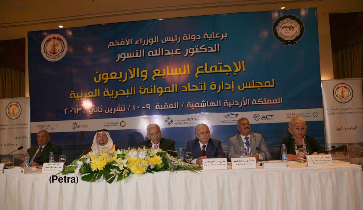 Arab Sea Ports Federation opens meeting in Aqaba