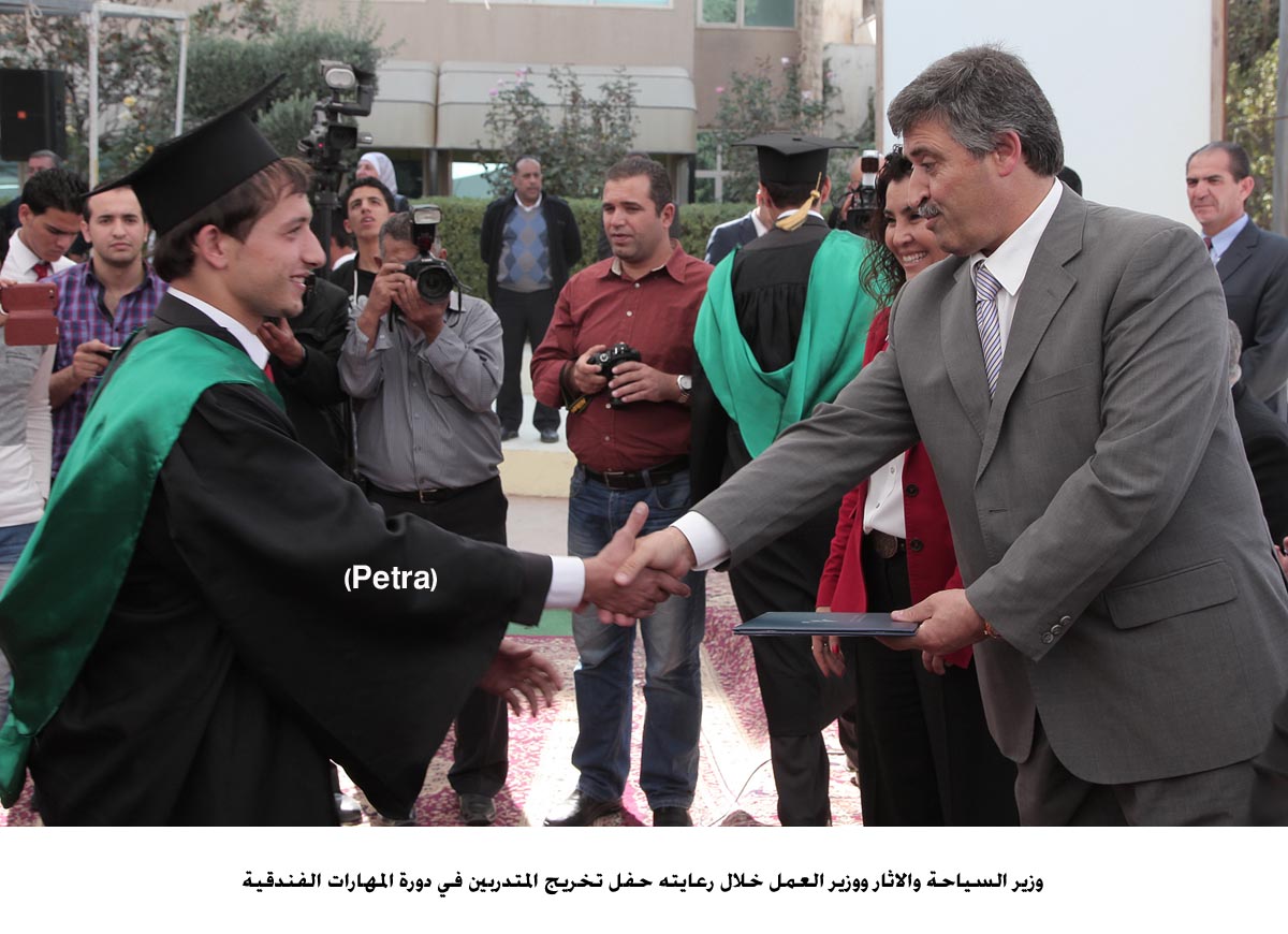 Nearly 200 youth graduate from USAID-sponsored hospitality training program