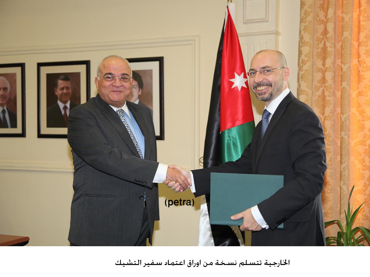 Foreign Ministry receives credentials of Norwegian, Czech ambassadors