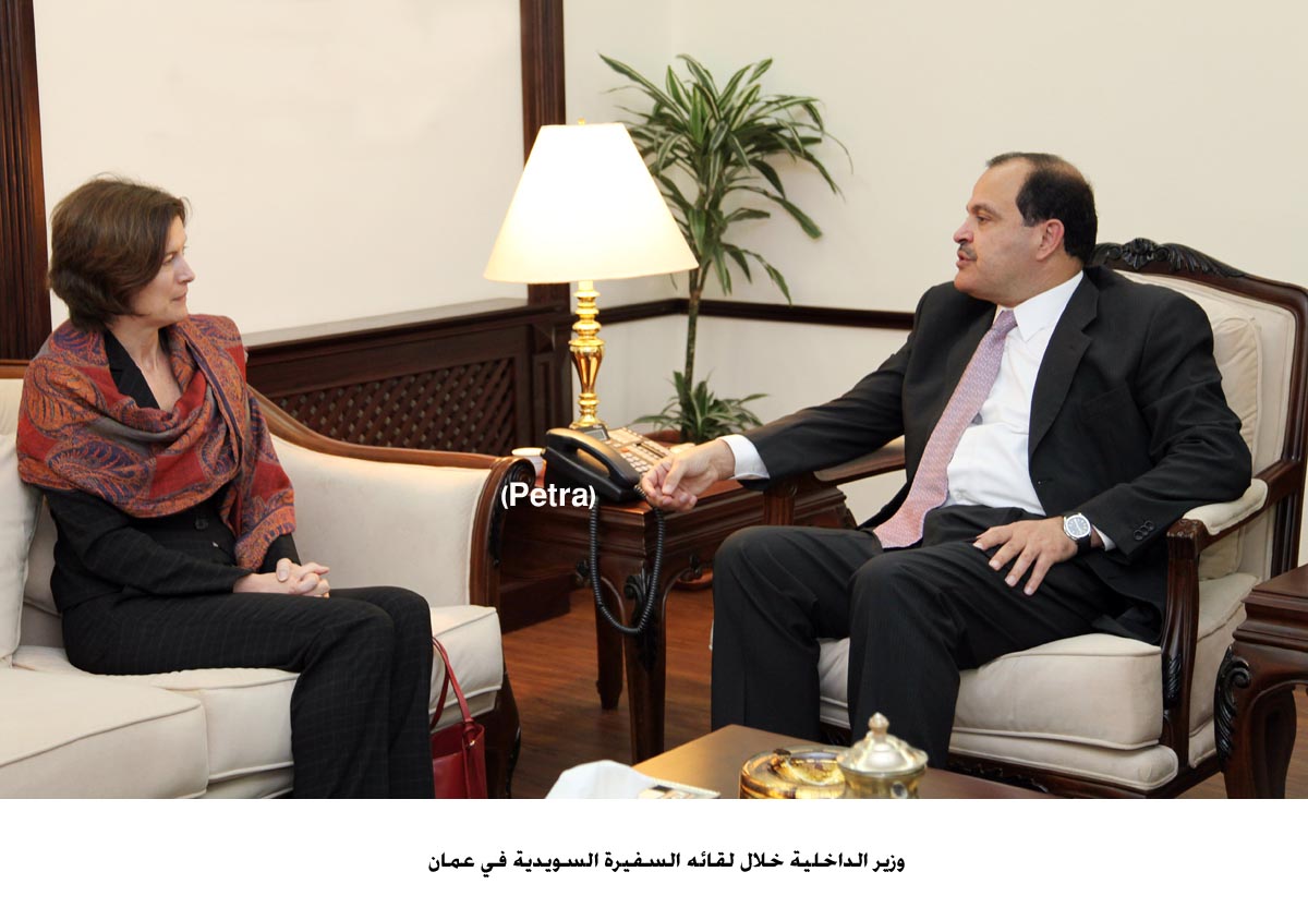 Interior minister, Swedish ambassador discuss cooperation