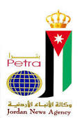 Petra, Brazilian ANBA agency sign cooperation program