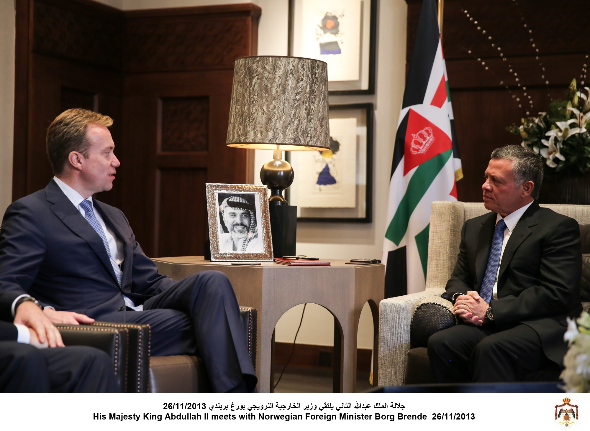 King, Norwegian FM discuss region, ties