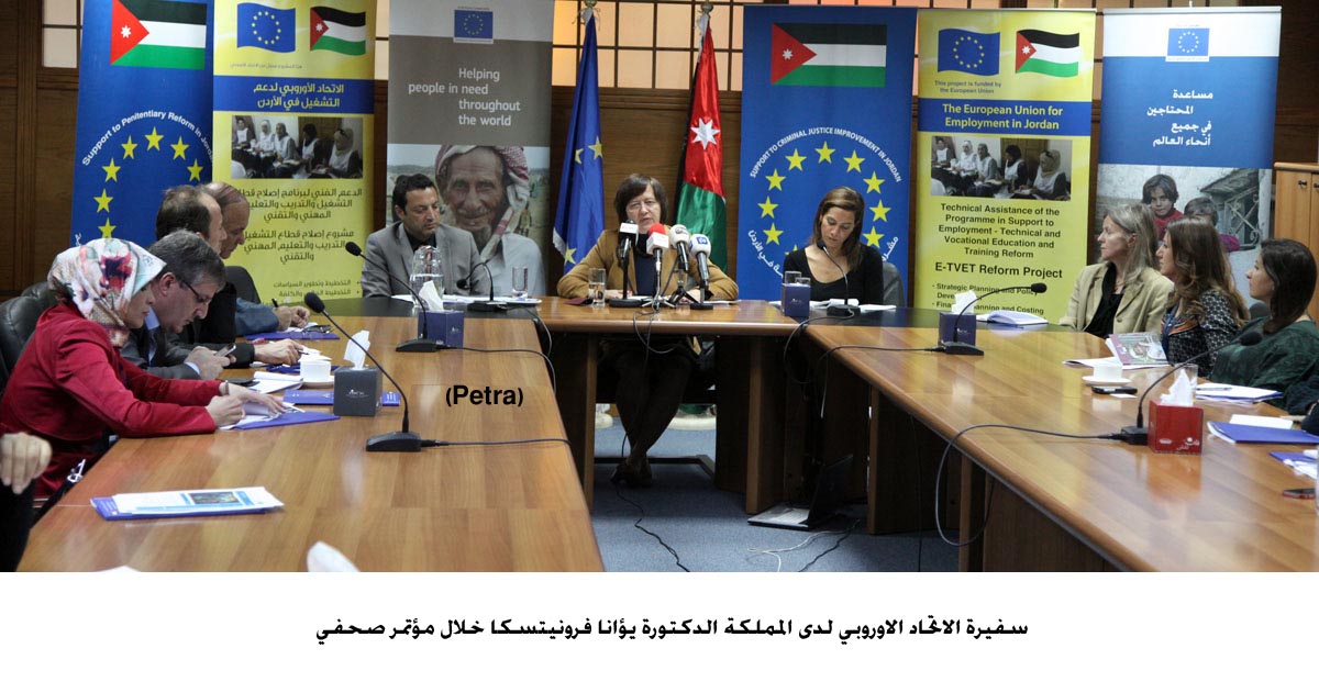 European Parliament okays €180m in aid to Jordan –– EU envoy