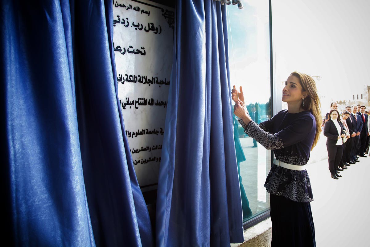 Queen Rania visits Jordan University of Science and Technology and inaugurates the new Lecture Hall Complex