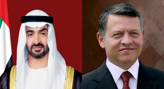 King, crown prince of Abu Dhabi discuss ties