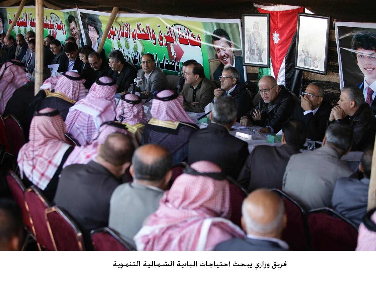 Ministerial task force discusses North Badia development