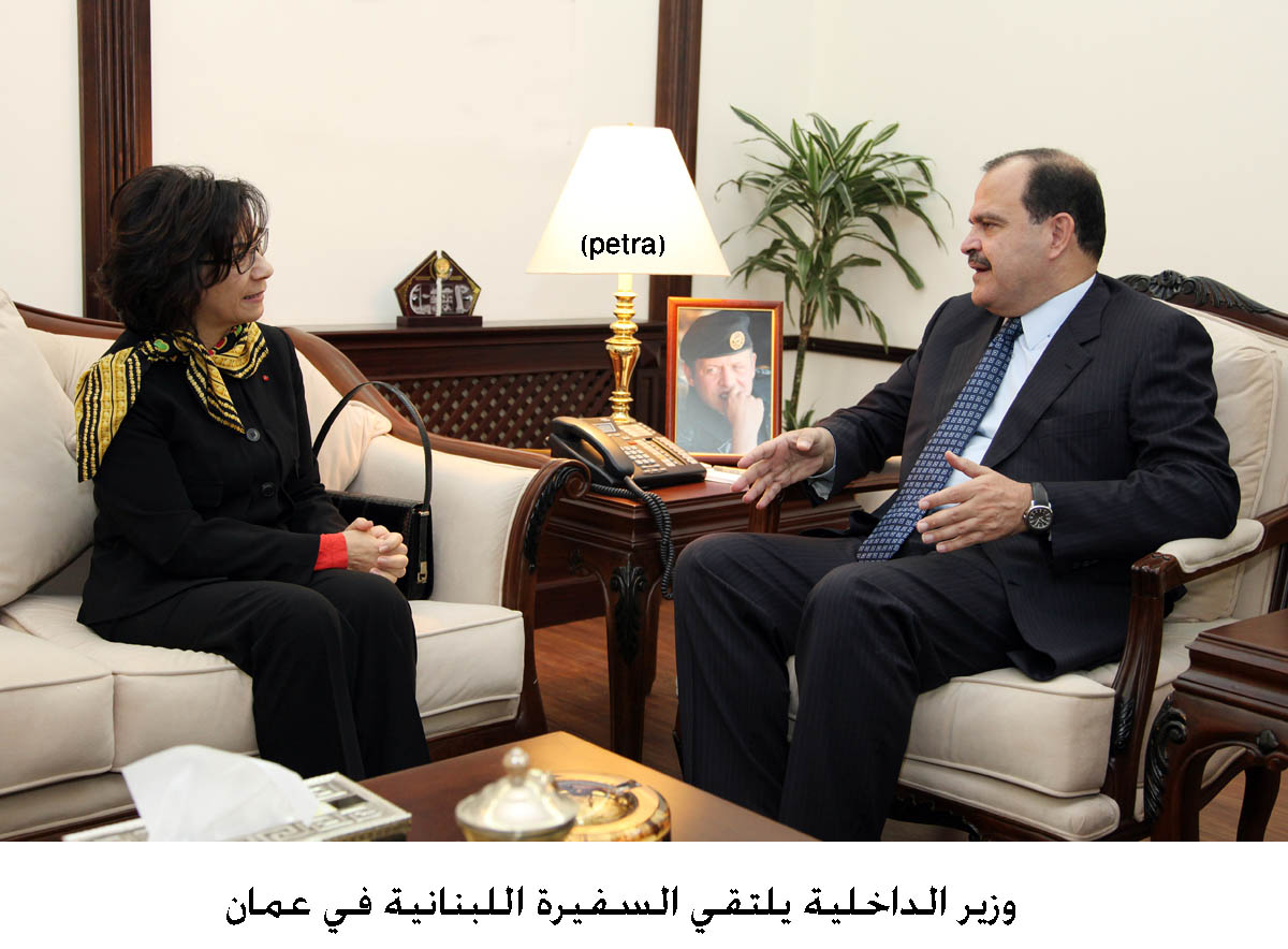 Majali meets Lebanese Ambassador
